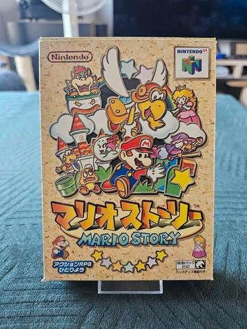 Mario Story / Paper Mario - Nintendo 64 N64 - Japans beschikbaar voor biedingen
