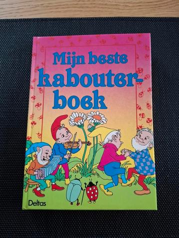 Wassink - Myn beste kabouterboek beschikbaar voor biedingen