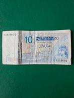 10 dinars Tunisie année 2005, Enlèvement ou Envoi