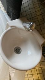 Handenwasser toilet, Huis en Inrichting, Badkamer | Badkamermeubels, Ophalen of Verzenden, Zo goed als nieuw