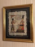 Schilderij Egyptische stijl, Antiek en Kunst, Ophalen