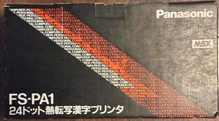 Panasonic FS-PA1 MSX printer, Computers en Software, Vintage Computers, Ophalen of Verzenden