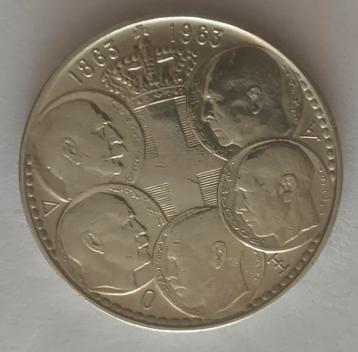 GRIEKENLAND 1963 ZILVER 30 DRACHMEN beschikbaar voor biedingen