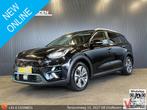 Kia Niro e-Niro ExecutiveLine 64 kWh | € 15.300,- NETTO! | S, Auto's, Automaat, Elektrische ramen, Zwart, SUV of Terreinwagen