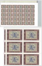 1979 Journée du timbre, Envoi