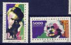 Turkije 1994 - CEPT nr 3017 - 3018 **, Verzenden, Postfris