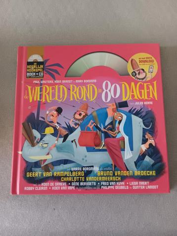 Het geluidshuis - De wereld rond in 80 dagen beschikbaar voor biedingen