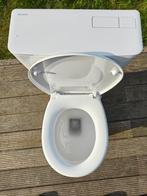 WC toilet Geberit spoelbak, 2j oud weg wegens afbraak woning, Doe-het-zelf en Bouw, Ophalen, Toilet