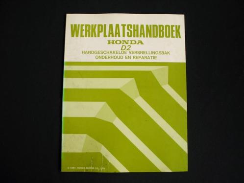 Werkplaatsboek Honda D2 Versnellingsbak, Auto diversen, Handleidingen en Instructieboekjes, Ophalen of Verzenden