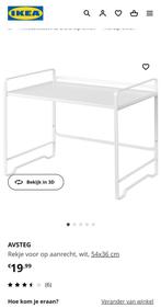 Ikea keuken organizer, Huis en Inrichting, Zo goed als nieuw, Ophalen