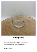 Waterglazen - 20stuks, Ophalen, Zo goed als nieuw, Glas, Glas of Glazen