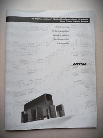 Bose Acoustimass 6 series III & Sony Receiver STR-DE 635 te  beschikbaar voor biedingen