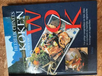 wok kookboek 