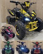 Quad enfant électrique 800w 36v, Motos, Quads & Trikes