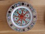 Decoratieve schaal, Ophalen
