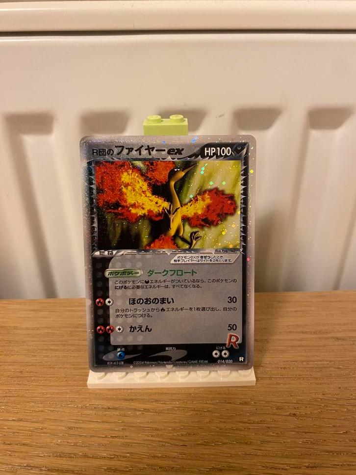 Rocket's Moltres ex 014/020 - Pokemon kaart, Hobby en Vrije tijd, Verzamelkaartspellen | Pokémon, Nieuw, Losse kaart, Foil, Ophalen of Verzenden