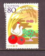 Postzegels Japan tussen Mi. nr. 5854 en 6126, Timbres & Monnaies, Timbres | Asie, Affranchi, Enlèvement ou Envoi