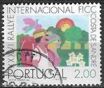 Portugal 1975 - Yvert 1265 - XXXVIste Rallye F.I.I.C. (ST), Timbres & Monnaies, Timbres | Europe | Autre, Affranchi, Envoi, Portugal