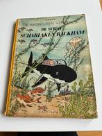 Kuifje  harde kaft 1e druk : De schat van Scharlaken Rackham, Gelezen, Ophalen of Verzenden, Eén stripboek, Hergé