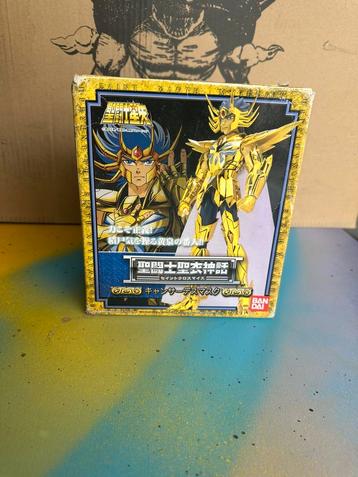 Myth cloth deathmask classique bandai Complet  - neuf beschikbaar voor biedingen