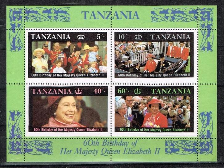 Timbres de Tanzanie - K 4509 - Anniversaire de la reine, Timbres & Monnaies, Timbres | Afrique, Non oblitéré, Tanzanie, Envoi