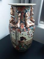 Vaas China  ! Perfecte staat, Antiek en Kunst, Ophalen