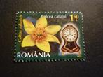 Roemenië/Roumanie 2013 Mi 6675(o) Gestempeld/Oblitéré, Timbres & Monnaies, Timbres | Europe | Autre, Envoi