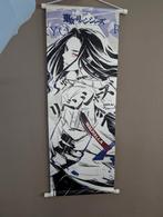 Poster en toile 65cm Tokyo Revengers Keisuke Baji, Verzamelen, Boekenleggers, Ophalen of Verzenden, Zo goed als nieuw