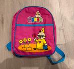 Bumba schooltasje, Ophalen, Zo goed als nieuw