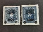 Oekraine regering in Ballingschap in Warschau 1923 veldpost, Postzegels en Munten, Ophalen of Verzenden, Overige landen, Postfris