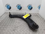 TOYOTA AYGO KGB10L 1.0-12V [LF_LOWER_CONTROL_ARM] 2008, Auto-onderdelen, Ophalen of Verzenden, Gebruikt, Stiba lid