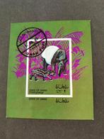 State of Oman 1969 - wilde dieren, tapir, BLOK, Ophalen of Verzenden, Gestempeld, Midden-Oosten