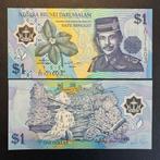 Brunei - 1 Ringgit 1996 - P 22 - UNC - 272, Ophalen of Verzenden, Centraal-Azië, Los biljet