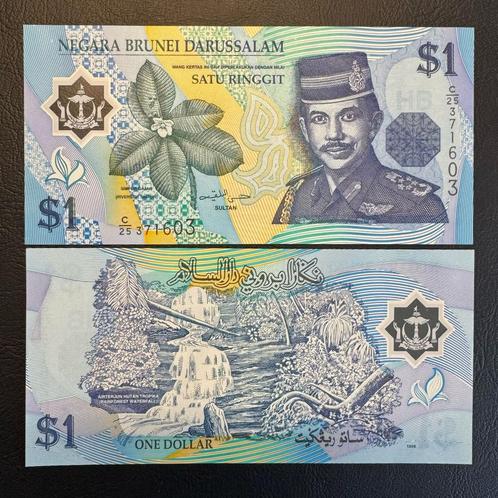 Brunei - 1 Ringgit 1996 - P 22 - UNC - 272, Postzegels en Munten, Bankbiljetten | Azië, Los biljet, Centraal-Azië, Ophalen of Verzenden