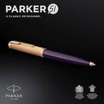 Stylo à bille Parker 51 Deluxe | Or 18 carats | Nouveau, Neuf, -, -, Stylo à bille