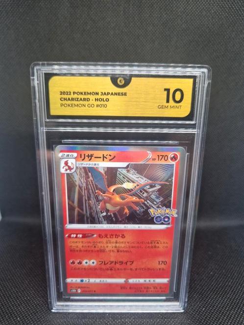 Charizard Holo Jap Pokemon Go #010 GG 10, Hobby en Vrije tijd, Verzamelkaartspellen | Pokémon, Zo goed als nieuw, Ophalen of Verzenden
