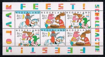 Postzegels uit Nederland - K 2954 - feest beschikbaar voor biedingen
