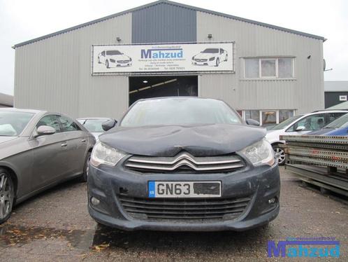2013 CITRO N C4 2 plaatwerk carrosserie portier dorpel stijl, Auto-onderdelen, Carrosserie, Motorkap, Citroën, Gebruikt