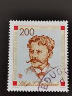Kroatische post in Bosnie 1993 - bekende personen, Postzegels en Munten, Postzegels | Europa | Overig, Ophalen of Verzenden, Bosnie - Kroatie