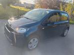 Skoda Citigo 1.0i Benzine ️ Euro5 5-deurs Model 2013 1Pro, Auto's, Euro 5, Particulier, Citigo, Onderhoudsboekje