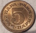 JOEGOSLAVIË : 5 PARA 1965 KM 43, Verzenden, Joegoslavië, Losse munt