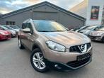 Nissan Qashqai 1.6i | AUTOMAAT| Cruise | Gps | GARANTIE |, Auto's, Automaat, Euro 5, Beige, Bruin