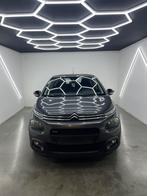 Citroën C3 110pk AUTOMAAT | 07/2017 | Slechts 69.256 km, Auto's, Stof, 110 g/km, Bedrijf, 5 deurs
