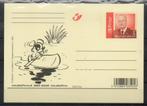 Année 2005 : carte postale - Chlorophylle  - 1955-2005, Enlèvement ou Envoi