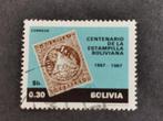 Bolivie 1968 - 100 ans de timbres boliviens, Affranchi, Amérique du Sud, Enlèvement ou Envoi