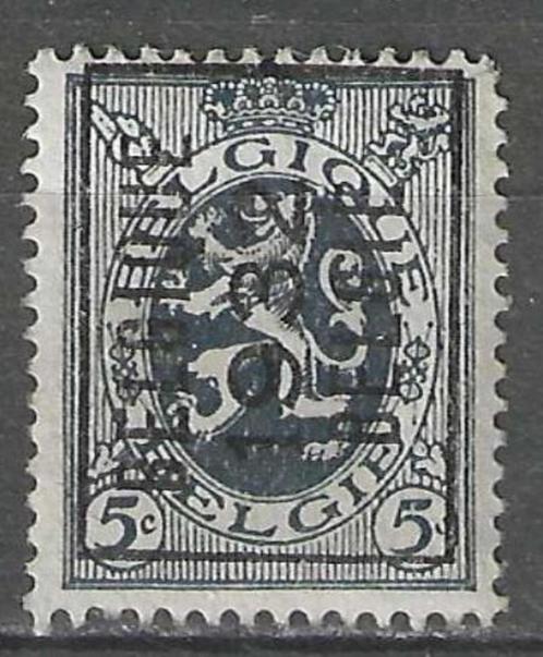Belgie 1931 - OBP 304pre - Heraldieke Leeuw (PF), Postzegels en Munten, Postzegels | Europa | België, Postfris, Postfris, Verzenden