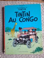 Les aventures de Tintin, Envoi, Hergé