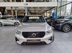 Volvo XC40 PLUS DARK BENZINE AUTOMAAT (bj 2023), Auto's, Automaat, Stof, Gebruikt, https://public.car-pass.be/vhr/fe93ec97-595d-4d04-b38c-fae398bfa1e5