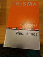 M. Baltazar - Prisma woordenboek Portugees-Nederlands, Nederlands, Ophalen of Verzenden, Zo goed als nieuw, M. Baltazar; W. Bossier; Gabriël van Damme