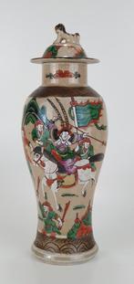 Vase Nankin chinois antique, Antiquités & Art, Enlèvement ou Envoi